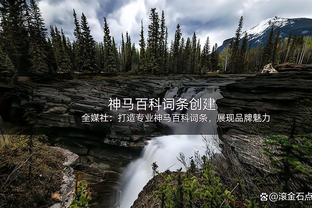 曼联vs利物浦近3个赛季交锋战绩：红军3胜1平2负，进20球失6球